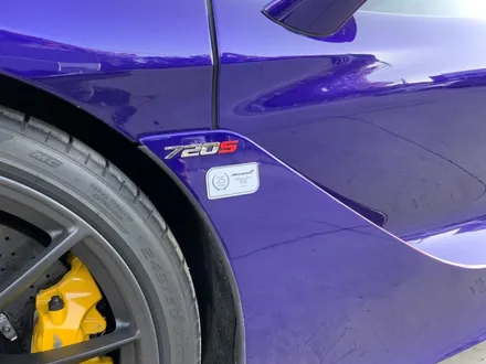 맥라렌 720s 스트라이프,데칼 / 고양 일산동구