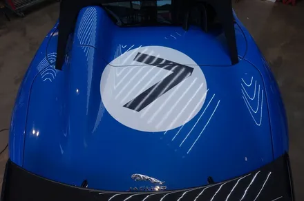 JAGUAR PROJECT 7 넘버링 / 경기 고양 일산동구