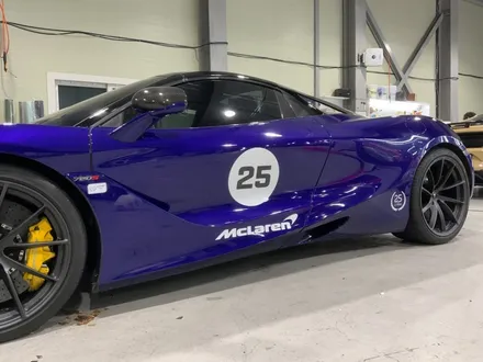 맥라렌 720s 스트라이프,데칼 / 고양 일산동구