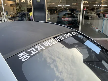 광고랩핑 트위지 전기차.일산,김포,파주. / 경기 고양 일산동구