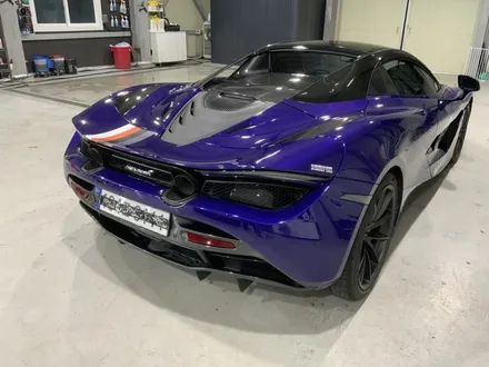 맥라렌 720s 스트라이프,데칼 / 고양 일산동구