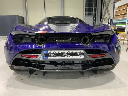 맥라렌 720s 스트라이프,데칼 / 고양 일산동구