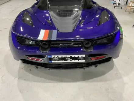 맥라렌 720s 스트라이프,데칼 / 고양 일산동구