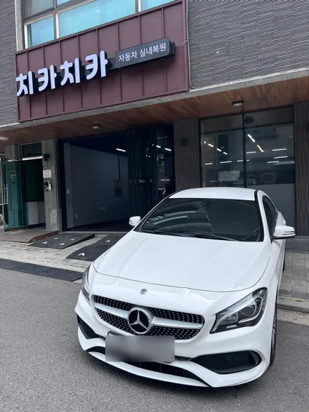 자동차시트교체 전 시트복원 알아봐야지 / 경기 화성