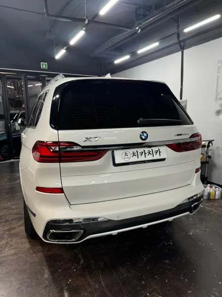 BMW X7 3열 트렁크 컵홀더 주변 가죽 찢어짐 찍힘 복원 완료 / 경기 화성