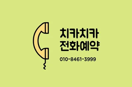 제네시스 GV80 출고후 5일만에 시트 가죽 벗겨짐 복원 / 경기 화성
