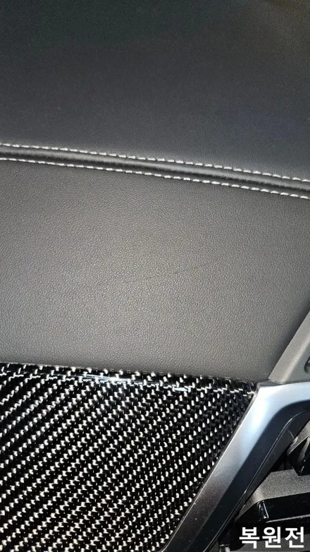 BMW X7 신형 썬팅하다생긴 대시보드 손상 복원 / 경기 화성