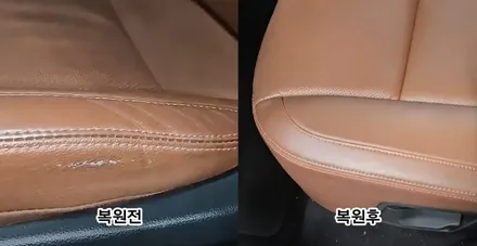 산타페 중고차 구매후 시트 찍히고 긁히고 찢어진것 복원 / 경기 화성