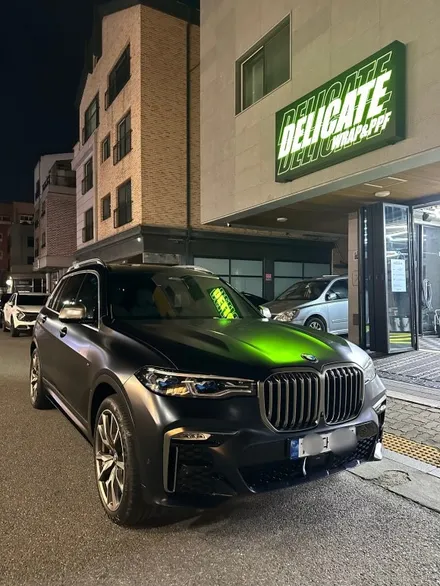 수원  용인  광교랩핑 PPF 전문 BMW X7 M50i 전체 고광택 랩핑/ 전체 크롬죽이기 시공 완료! / 수원, 광교, 영통, 기흥, 수지, 동탄
