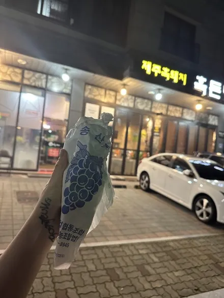 수원 광교 랩핑 PPF 델러컷 제네시스 GV70 고광택 매트블랙 재점검 / 캐딜락 Ats 루프스킨 / 그릴,윈도우 몰딩 크롬딜리트 시공 / 수원, 광교, 영통, 기흥, 수지, 동탄