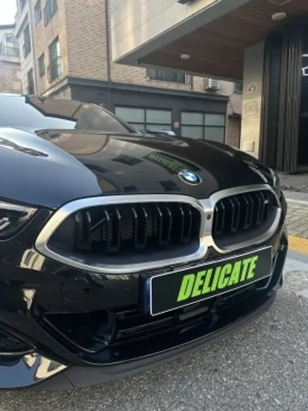 수원 광교 델러컷에서 bmw 850i 신차출고 전체 크롬죽이기 시공 완료! / 수원, 광교, 영통, 기흥, 수지, 동탄
