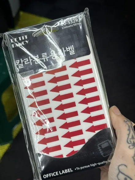 수원 광교 랩핑 PPF 델러컷 카니발 하이브리드 전체/실내 PPF ing... / 광교 아비뉴프랑 갓잇 / 수원, 광교, 영통, 기흥, 수지, 동탄