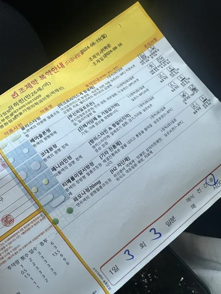 수원 광교 랩핑 ppf 델러컷 GV70 사쿠라 핑크 전체 랩핑 입고! /신형 카니발 하이브리드 전체 ppf 출고완료 /코로나 유행..콜록... / 수원, 광교, 영통, 기흥, 수지, 동탄