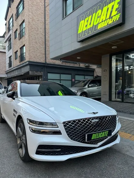 수원•광교•용인•화성 [랩핑•PPF 전문 델러컷] 2021 G80 전체 고광택 랩핑 시공 / 수원, 광교, 영통, 기흥, 수지, 동탄