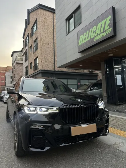 수원  용인  광교랩핑 PPF 전문 BMW X7 M50i 전체 고광택 랩핑/ 전체 크롬죽이기 시공 완료! / 수원, 광교, 영통, 기흥, 수지, 동탄