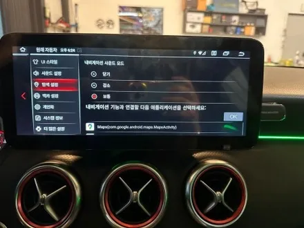 [카즈멀티샵] 부산 송정 해운대 기장 벤츠 A180 안드로이드 올인원 교체 장착 / 부산 해운대구 송정동