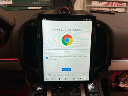 부산 안드로이드올인원장착 포르쉐 카이엔GTS안드로이드 올인원장착 / 부산 해운대구 송정동