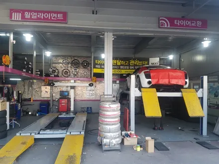 그랜져TG 사고수리 [인천 휠복원 휠수리 간석동 주안동 십정동 가격 판금도색 외형복원 사고수리 보험처리 대리기사 휠보험처리 타이어보험처리 휠타이어보험처리 부분도장 전체도장] / 인천 부평구 십정동