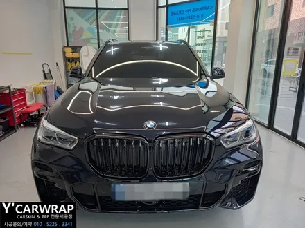 BMW X5 동탄 크롬 죽이기 랩핑 비용은? :)자동차 블랙 포스를 느껴보세요! / 화성 동탄치동천로