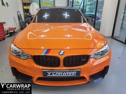 BMW M3 튜닝 :) 그릴 스트럿 바 포인트 랩핑 / 화성 동탄치동천로