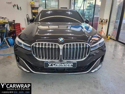 자동차 PPF 필름으로 보호 하세요! :) BMW 7시리즈 프론트 / 측면 패키지 시공 / 화성 동탄치동천로