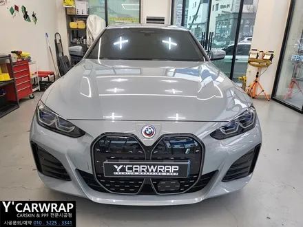 자동차 루프스킨 시공은 블랙 PPF 필름 시공이 답이죠? :) BMW I4 / 화성 동탄치동천로