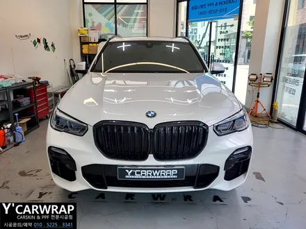 BMW X5 사틴 플립 고스트 펄 카멜레온 전체 랩핑 가격은? :) 은은한 색상 변화가 너무 고급 스럽다! / 화성 동탄치동천로