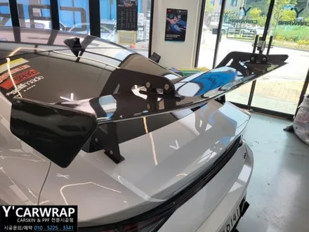 자동차 카본 스포일러 상판 PPF :) 아반떼 N / 화성 동탄치동천로