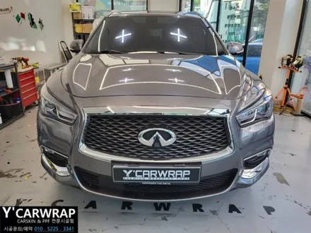 자동차 크롬 죽이기 포인트 랩핑 :) 인피니티 QX60 / 화성 동탄치동천로