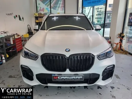 동탄 타이니봇 필름 전체 랩핑 :) BMW X5 (Gloss Galaxy Dust Blue To White) / 화성 동탄치동천로