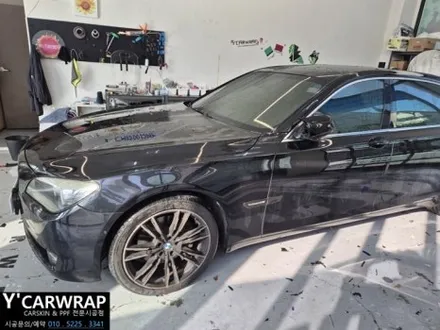 BMW 7시리즈 자동차 전체랩핑 :)동탄 타이니봇 유광 화이트 / 화성 동탄치동천로