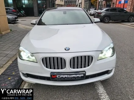 BMW 7시리즈 GT실버 컬러 전체 랩핑 :) 동탄 고광택 필름 시공 / 화성 동탄치동천로