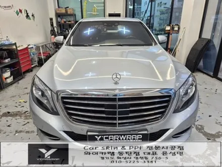 벤츠 S클래스 사틴 메탈릭 화이트 :) 수원 동탄 자동차 프리미엄 랩핑 시공점 / 화성 동탄치동천로