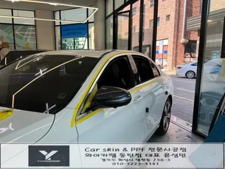 벤츠 E클래스 크롬죽이기 & 블랙 포인트 랩핑으로 완성도 높이기 / 화성 동탄치동천로