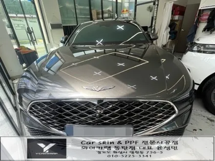 제네시스 G90 유광화이트 전체랩핑 :) 신차 같은 변신! / 화성 동탄치동천로