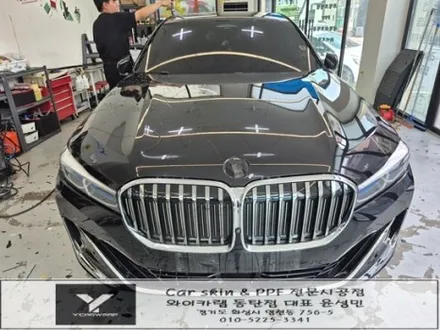 BMW 7시리즈 전체랩핑 :) 블랙에서 유광 화이트로, 크롬죽이기까지 완성한 동탄 랩핑 시공 / 화성 동탄치동천로