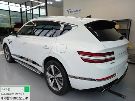GV80 에이버리 사틴화이트 전체랩핑 동탄랩핑 오산랩핑 수원랩핑 병점랩핑 평택랩핑 랩핑시공 PPF시공 카스킨전문점 랩핑맛집 와이카랩 / 화성 동탄치동천로
