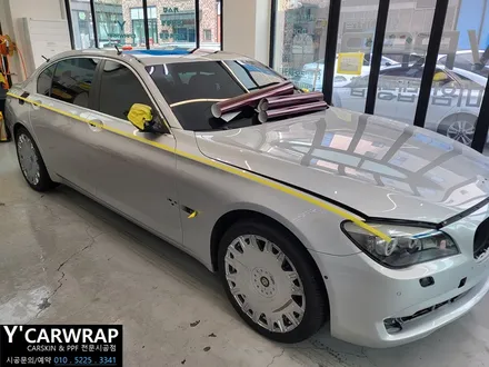 BMW 7시리즈 듀오톤 투톤 랩핑으로 시공 해드렸습니다. / 화성 동탄치동천로