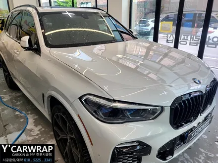 BMW X5 사틴 플립 고스트 펄 카멜레온 전체 랩핑 가격은? :) 은은한 색상 변화가 너무 고급 스럽다! / 화성 동탄치동천로