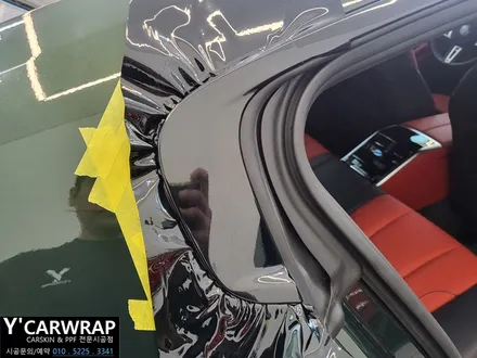 내 차를 더 고급스럽게 연출 하는 방법은? :) BMW 850i 그란쿠페 고광택 필름 크롬 죽이기 랩핑 / 화성 동탄치동천로