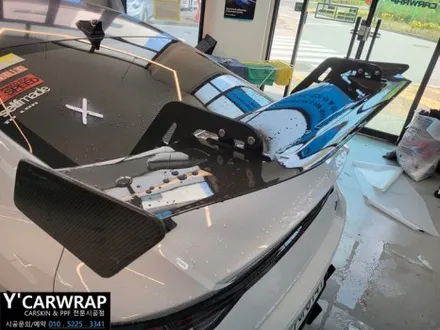 자동차 카본 스포일러 상판 PPF :) 아반떼 N / 화성 동탄치동천로