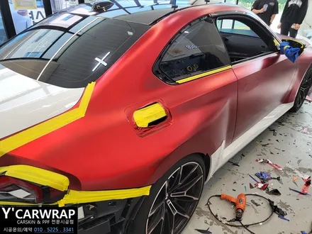 BMW M2 G87 전체랩핑 :) 포스가 장난 아니네~ / 화성 동탄치동천로