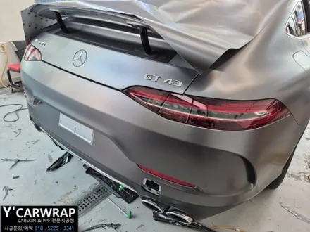 벤츠 GT43 AMG 자동차 전체랩핑 으로 순정무광 처럼 :) 사틴 다크 그레이 / 화성 동탄치동천로
