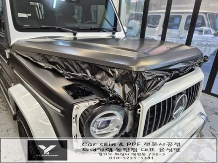 동탄 벤츠 G63 AMG 지바겐 전체랩핑 :) 사틴 다크 바솔트 / 화성 동탄치동천로