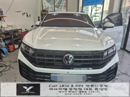 화이트 SUV 고급화 끝판왕! :)크롬딜리트 랩핑으로 완벽 변신! 문의 폭주 시공 사례 공개 / 화성 동탄치동천로
