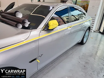 BMW 7시리즈 듀오톤 투톤 랩핑으로 시공 해드렸습니다. / 화성 동탄치동천로
