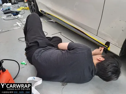 벤츠 S63 AMG 크롬 죽이기 :) 동탄 자동차 랩핑 / 화성 동탄치동천로