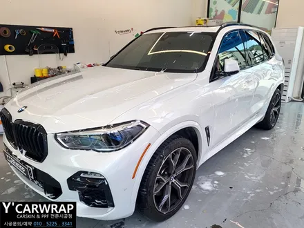 BMW X5 사틴 플립 고스트 펄 카멜레온 전체 랩핑 가격은? :) 은은한 색상 변화가 너무 고급 스럽다! / 화성 동탄치동천로
