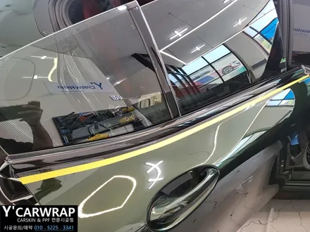 내 차를 더 고급스럽게 연출 하는 방법은? :) BMW 850i 그란쿠페 고광택 필름 크롬 죽이기 랩핑 / 화성 동탄치동천로