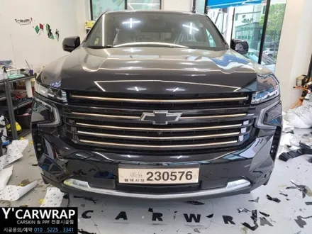 대형 SUV 의 블랙 에디션 멋! :) 쉐보레 타호 크롬 죽이기 랩핑 / 화성 동탄치동천로